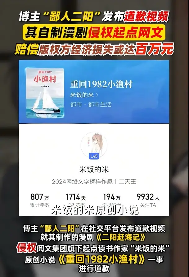 3de0e7d660404737b0e7433fa515242c