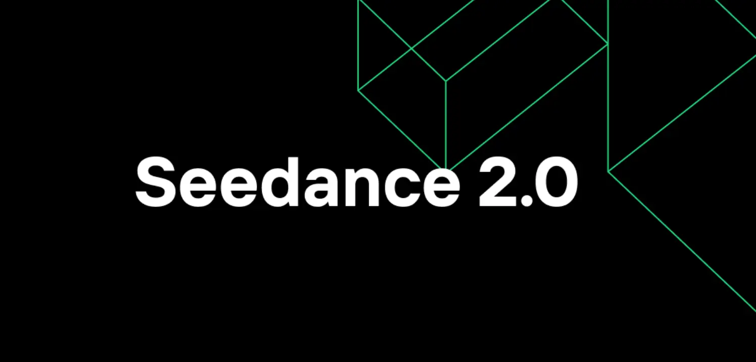 字节跳动 Seedance 2.0 API 开放：四大技术突破 - 漫剧网